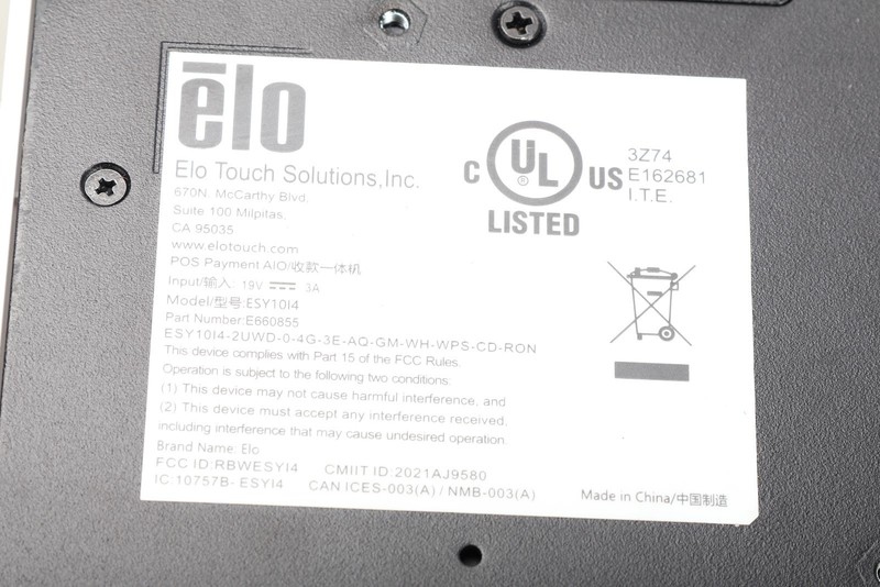 Elo ESY10I4 Touchscreen Signage Display With KIT-POS-CFD POS and Power Supply gallery